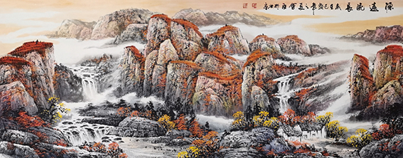 石会臣作品《源远流长》.jpg