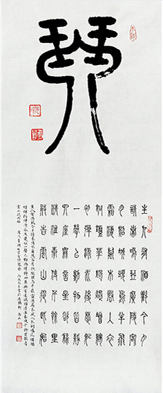 张明智作品2.jpg