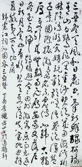 张明智作品3.jpg