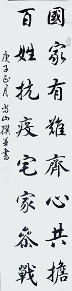 张明智作品7.jpg
