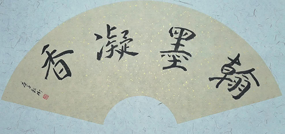李亲湖作品2.jpg