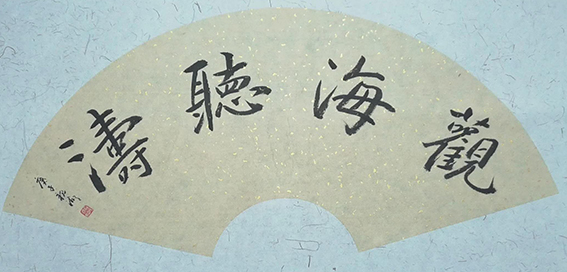 李亲湖作品3.jpg