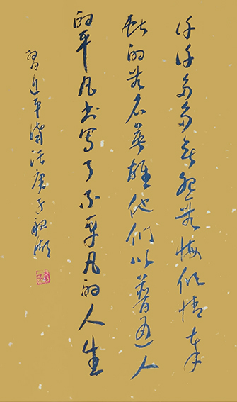 李亲湖作品14.jpg