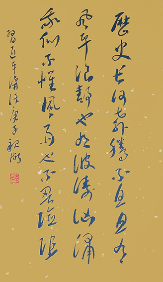 李亲湖作品15.jpg