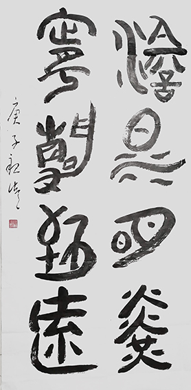 李亲湖作品20.jpg