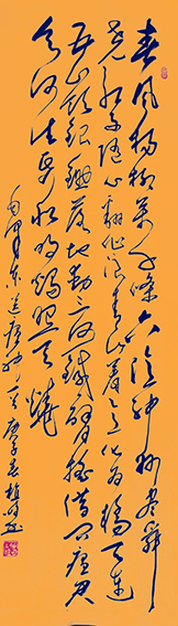植明作品1 毛主席《送瘟神》.png
