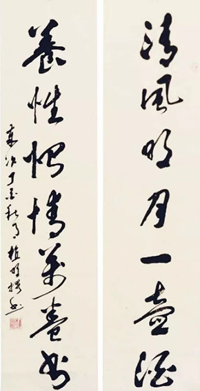植明作品3《明月清风一壶酒 养性怡情万卷书》.png