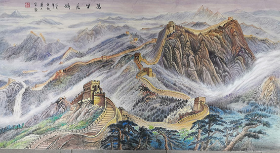 肖天宝作品 《万里长城》.jpg