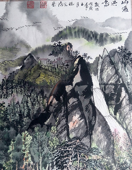 祝光鸿作品《瀑山洪鸣》.jpg