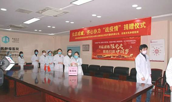 济民抗疫2.jpg