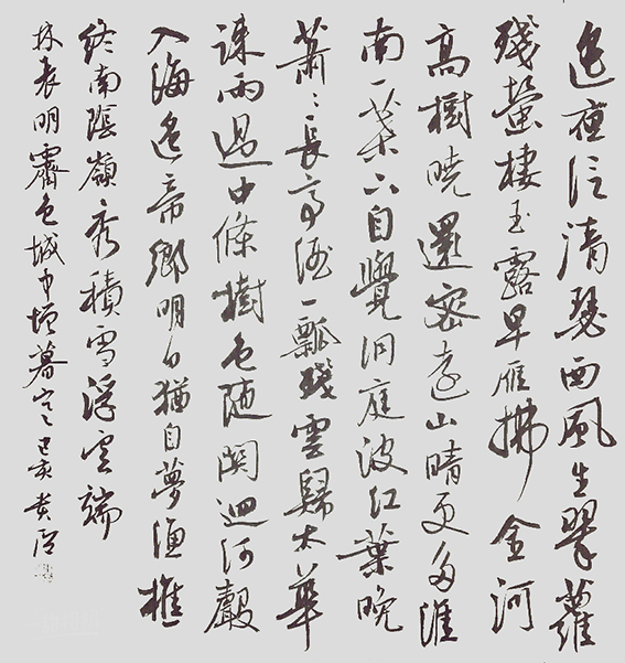 赵贵臣作品5.JPG