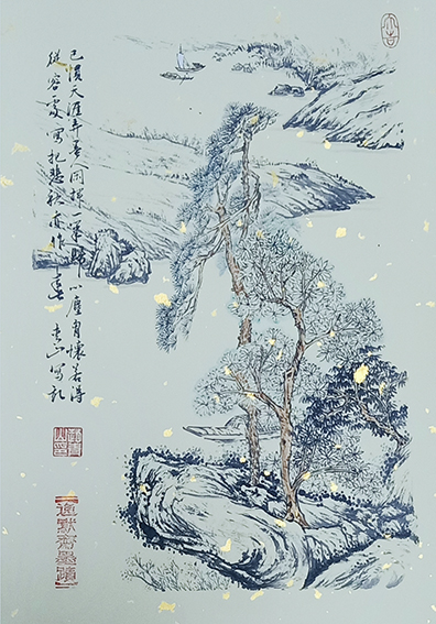 赵青山作品 《山水小品》 规格：30cmx20cm.JPG