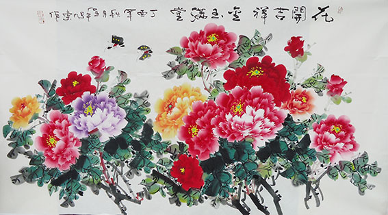 程旭东作品9《花开吉祥 金玉满堂》180×100cm.jpg