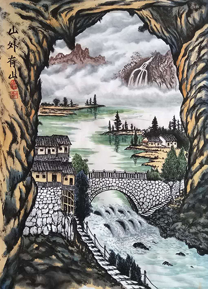 胡德康作品6《山外有山》55x70cm 画于2020年4月10日.jpg