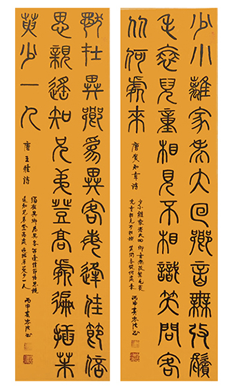 周忠法作品1.jpg