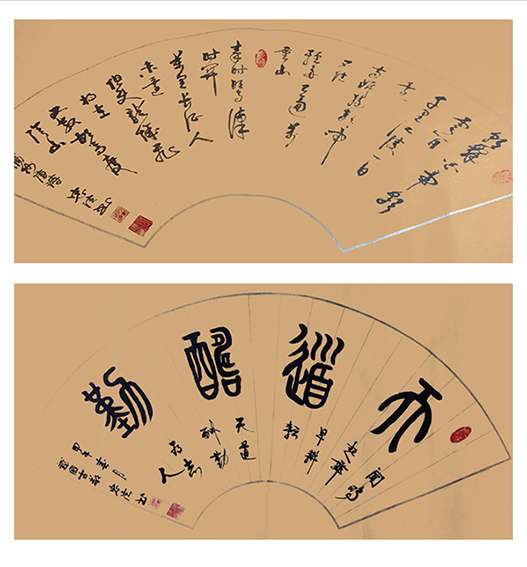 周忠法作品4.jpg