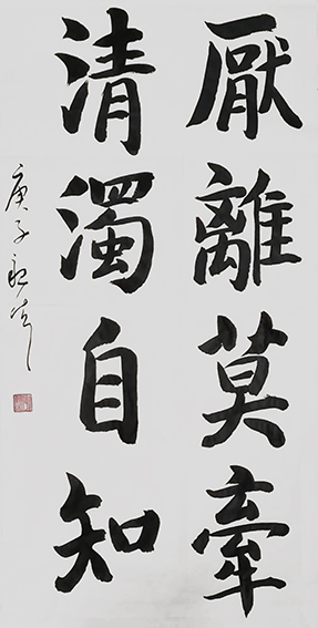 李亲湖作品19.jpg