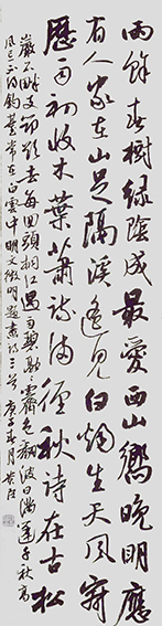 赵贵臣作品6.JPG