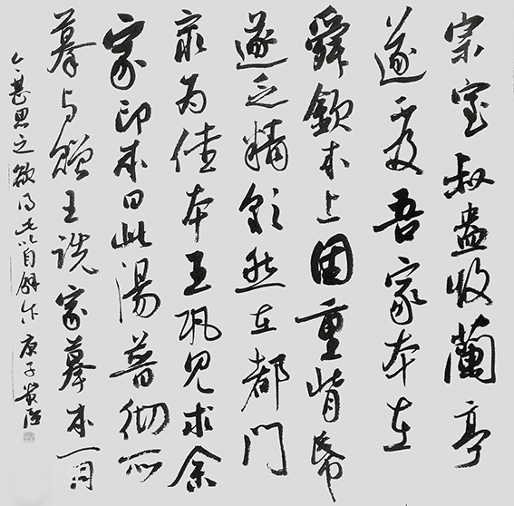 赵贵臣作品7.JPG