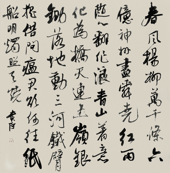 赵贵臣作品9.JPG