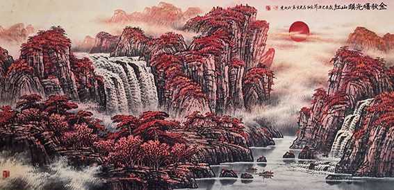 左光生作品《金秋曙光映山红》规格：180㎝x97㎝.jpg