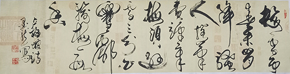 赵文生作品 《雪梅》.JPG