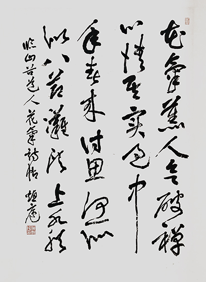倪明晔作品4.jpg