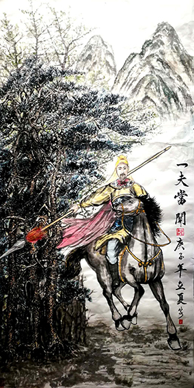 顾品江作品5《一夫当关》.jpg
