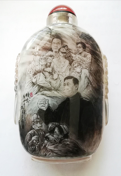 姚文吉内画作品3.jpg