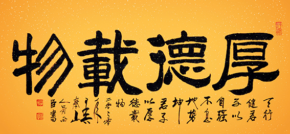 吴西臣作品1.JPG