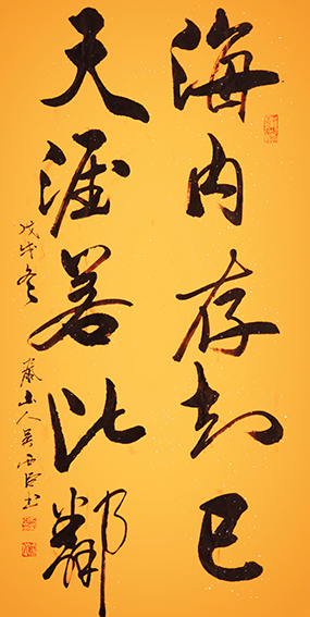 吴西臣作品7.JPG