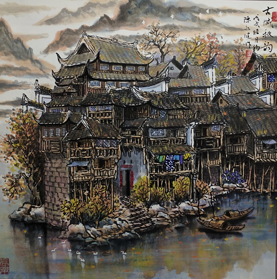 陈永健作品5《古城秋韵》.png