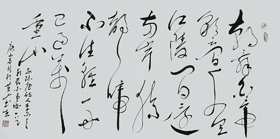 杜书生作品6 李白《早发白帝城》.png