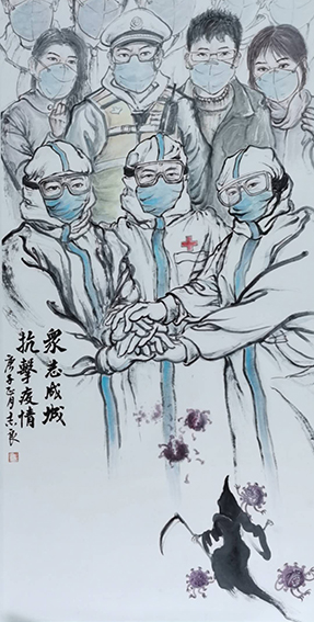 顾志良作品3《众志成城抗击疫情》138cmX68cm 2020年.jpg