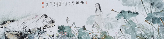 顾志良作品10《採莲》137X34cm 2020年.jpg
