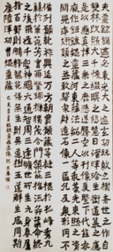 王春杰作品7《魏靈藏造像记》楷书 尺寸：137×69cm.png