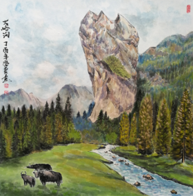 康学农作品11《大峪沟》.png