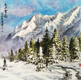 康学农作品19《迭山雪松》.jpg