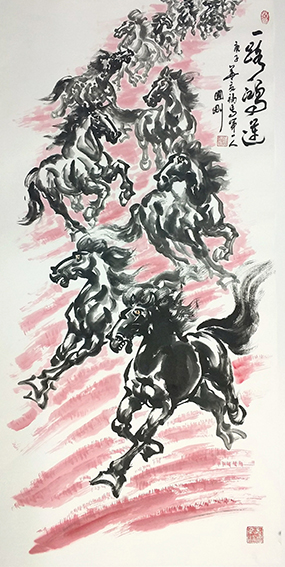 1潘国刚作品《一路鸿运》.jpg