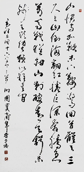 曹世俊作品《十六字令三首》规格：138x68cm.jpg