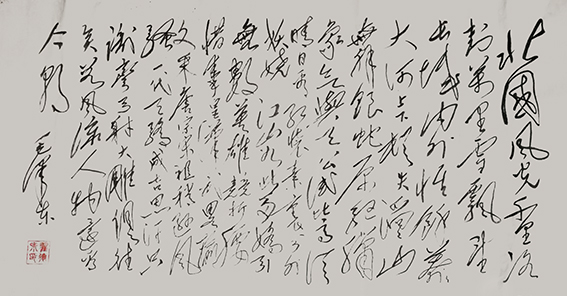 翟德泉作品4.jpg