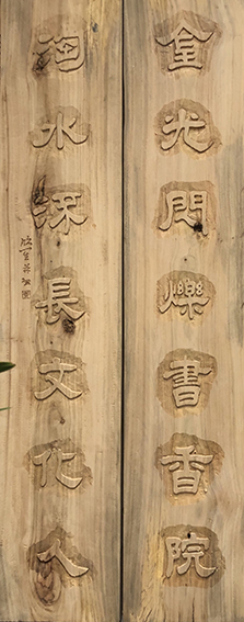 黄欣笙作品4.jpg