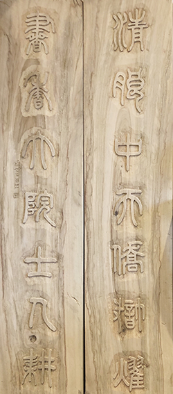 黄欣笙作品5.jpg