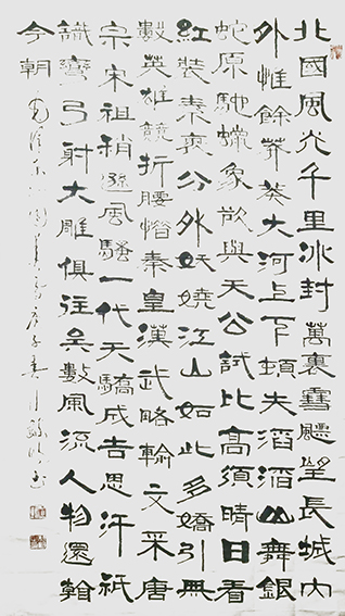 柳毓明作品5.JPG