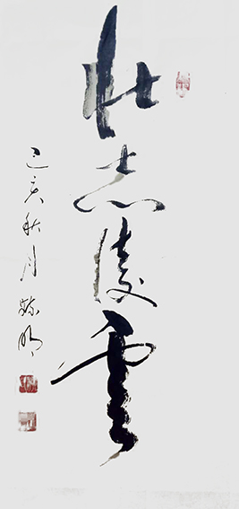 柳毓明作品10.JPG