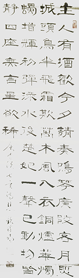 柳毓明作品12.JPG