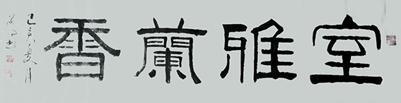 柳毓明作品13.JPG