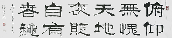 柳毓明作品18.jpg