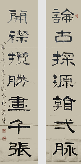 柳毓明作品20.JPG