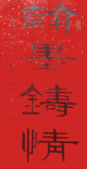 柳毓明作品3.jpg